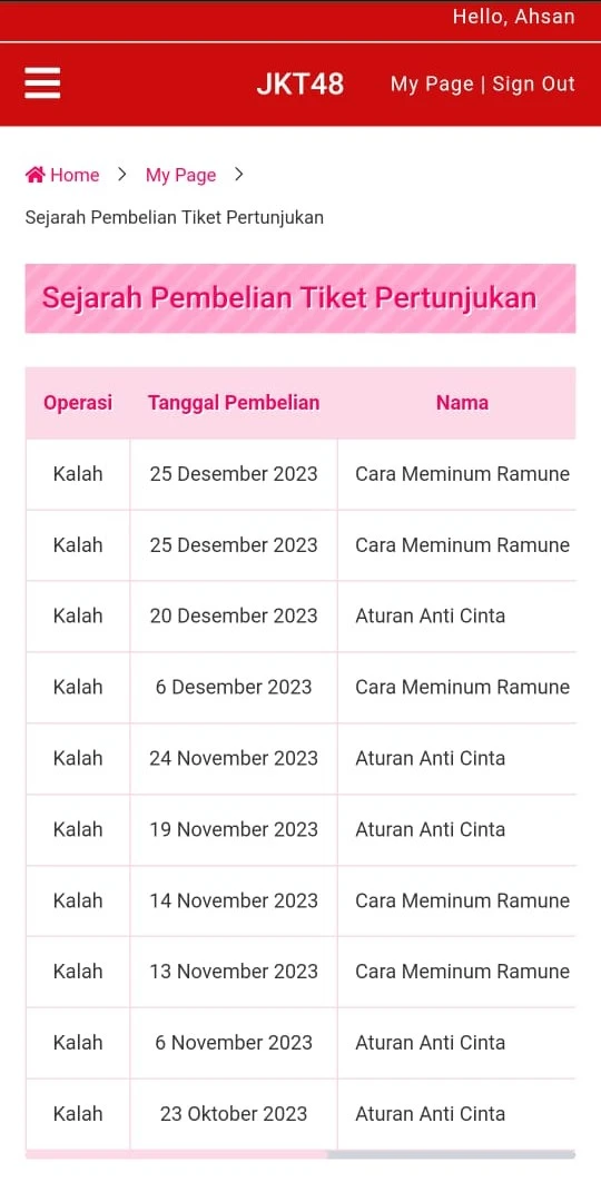 Nice Try Apply Theater di 2023 Ini